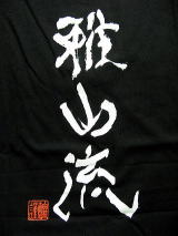 RsVc@VX